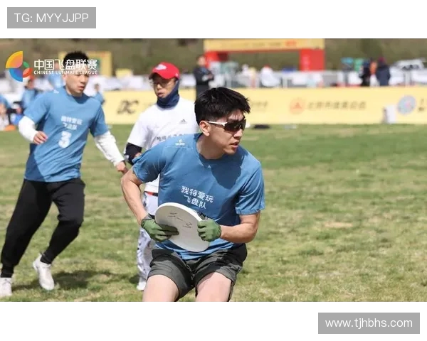飞盘竞技风云再起北京飞盘队荣登全国排行榜首位